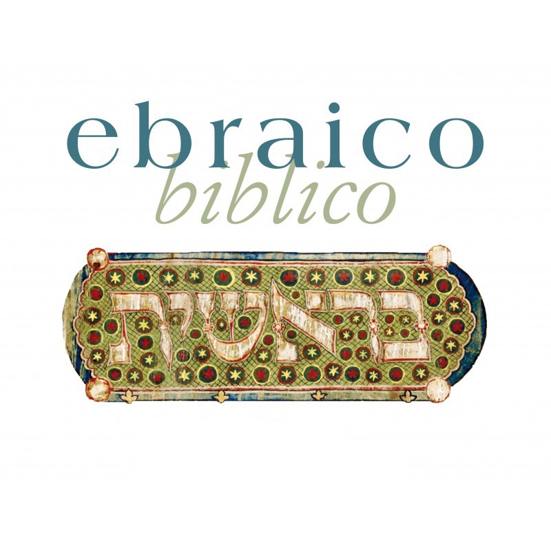 Corso Ebraico Biblico